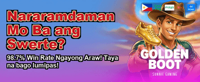 Download the CCZZ App Now banner
